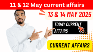 Read more about the article Facebook Ads